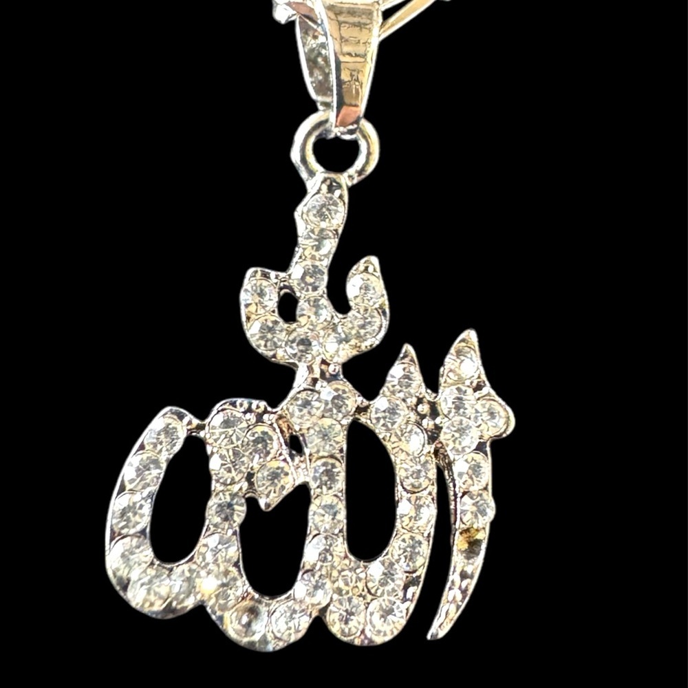 Calligraphy Arabic Necklace